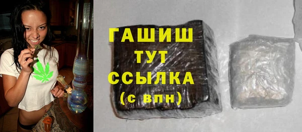 метадон Аркадак