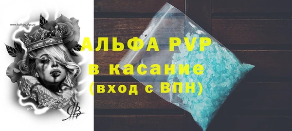 метадон Аркадак