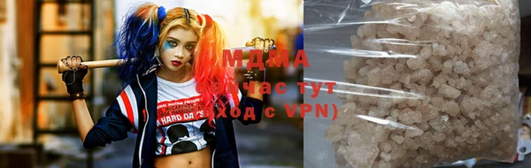 метадон Аркадак