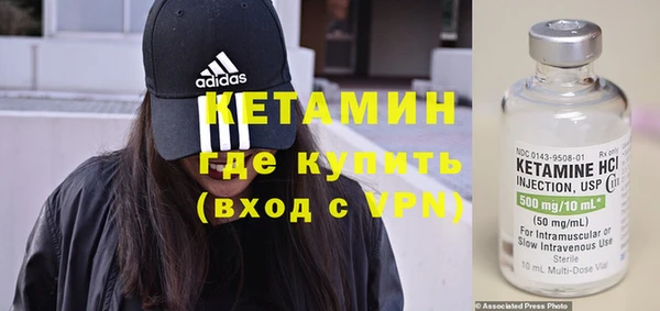 метадон Аркадак