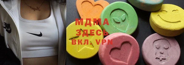 метадон Аркадак