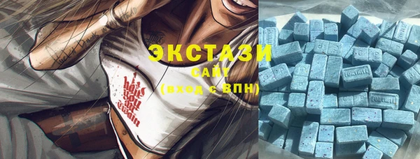 метадон Аркадак