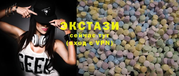 метадон Аркадак